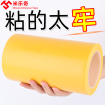 Warning tape yellow safety label fire warning isolation PVC floor zebra crossing color logo ground sticker