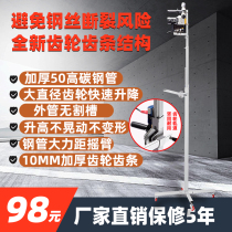 Clutch electric hammer lifting shelf telescopic fixed bracket ceiling planting bar drilling support Rod impact drill drilling rack
