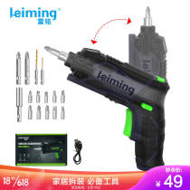 Lei Ming (leiming) Lithium Electric Screwdriver Rechargeable Hand Electric Drill Small 4 2V Electric Screwdriver Screw