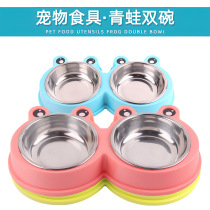 Pet bowl plastic cartoon frog double bowl pet stainless steel bowl pet feeder cat bowl dog basin pet