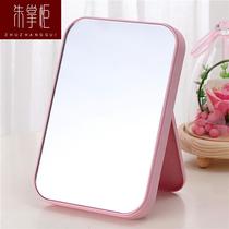 Desktop makeup mirror large mirror vanity mirror portable folding desktop princess mirror rectangular mirror simple fashion mirror