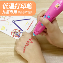 Childrens toys girls girls 13 children boys 12 birthday gifts 5-6 years old 8 puzzles 7-9 ten 10