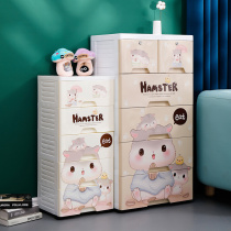 Storage box storage cabinet drawer type thick plastic childrens wardrobe room baby snacks toy box