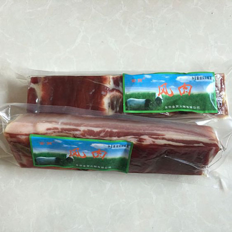Jinhua Jinmao Wuhuafeng Meat Chinese bacon hometown bacon belly style meat pickled Duoxian specialty 500g vacuum packaging