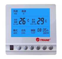 McWiltelring central air conditioning thermostat fan coil control panel intelligent three-speed switch wire controller