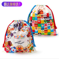 Bread bag drawstring cartoon baby supplies clothing diaper bag cartoon diaper bag