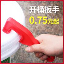 Oil barrel open lid wrench iron barrel open lid oil barrel lid iron through seal lid opening boutique single head explosion proof closure lid