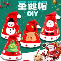 Christmas Handmade Diy Kindergarten Children Christmas Holiday Event Gift Pendulum material to make a material package