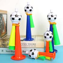 Ballgame Refuelling Booby Toy Concert Fans Games Football Horn Kid Kids Baby Baby Toy Whistle