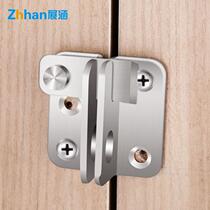 Open Door Bolt room Push Ramen flat door Easy Anti-theft Inner lock cabinet Chain buttoned door buckle lock flat pull iron pin hardware