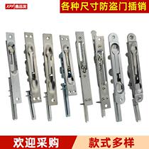 Large Door Bolt Unit Double Door Open Inch Inch Concealed Bolt with teeth Domestic primary and secondary door accessories Home lacquered stainless steel