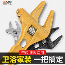 Wrench multifunctional socket water pipe sink faucet angle valve shower removal tool 8 in one metric