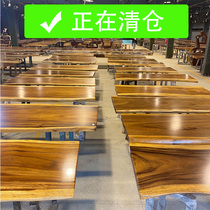 Hupeach Wood Large Board Tea Table Solid Wood Log Table South American Black Walnuts Large Board Tea Board Pine Wood Tea Table Brief New Chinese