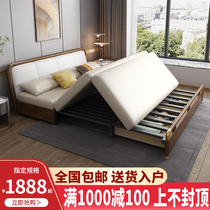 Sofa bed dual-purpose solid wood multifunctional small apartment living room single Double 1 5 m fabric folding sofa bed dual-purpose