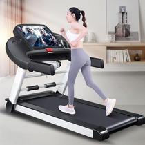 Treadmill Multifunctional Home Indoor Mini Mini Ultra Silent Folding Machinery for Weight Loss Exercise Fitness