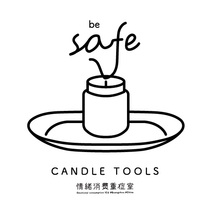 Candle tool charging pulse igniter metal tray candle core cutting Candle cover extinguishing candle hook three-piece set