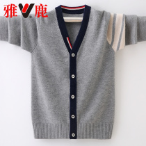 Yose Childrens sweater boys knitted sweatshirt 2022 spring autumn clothing new CUHK boy V collar sweatshirt jacket