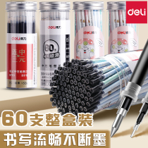 Deli Refill 0.5 Black Neutral Refill Full Needle Tube Red Color 0.38 Bullet Blue Press Water-based Pen Signature Pen Large Capacity Barrel 0.35 Student Exam Replacement Core Quick-drying