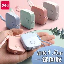 Deli mini tape measure 2 meters measure three measurements Waist bust small soft ruler Portable household height measuring tape measure Clothing