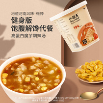 Shen Xiaoshan konjac Hu spicy soup quick food brewing convenient Henan authentic specialty high protein Xiaohu soup 60g * 12 barrels