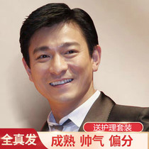 Real hair wig Middle-aged men real hair wig Short hair handsome realistic breathable whole top of the middle-aged wig set