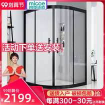 Four Seasons Muge Curved Shower Room Overall Customized Bathroom Glass Dry and Wet Separation Partition Room Bathing Room