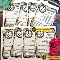  A set of 8 Sagittarius Sagittarius constellation Wishing Paper Magic Parchment Ceremony 7*10cm