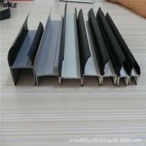 Manufacturer Wholesale I-shaped composite sealing strip Container Rear door sealing strip can be used to sample to be manufactured