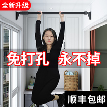 Balcony clothes bar stainless steel pole telescopic rod drying clothes artifact non-perforated fixed cold hanging hanger