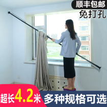 Non-perforated curtain rod balcony telescopic rod single rod top-mounted nail-free toilet shower curtain rod bedroom straight rod