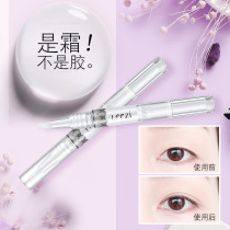 Liz double eyelid shaping cream natural invisible quick-drying waterproof beautiful eyes long-lasting eye muscles