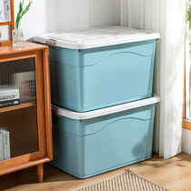 Thickened storage box storage home large clothes finishing box extra large clothing toys plastic box with pulley