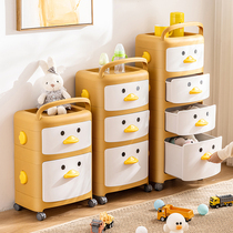 Childrens toy storage box household clothes snack box baby wardrobe book storage drawer storage locker