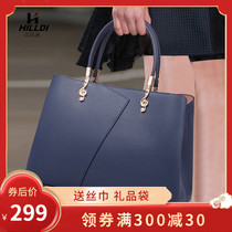 Womens bag womens large capacity bag 2021 new messenger mother-in-law handbag middle-aged leather female bag mother bag