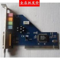 PCI Sound card PCI8738 sound card 8738PCI sound card 4 1 sound card