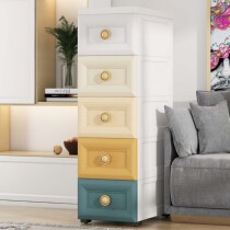 20 25 30cm slit storage cabinet drawer type multi-layer kitchen gap shelf narrow toilet locker