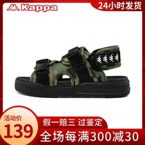  Kappa kappa mens sandals fashion breathable sandals beach shoes mens shoes 2020 spring and summer new K0A15LL15