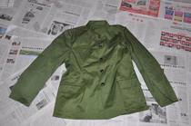 Soviet model New 66 Gong Anzheng No. 1 cadre polyester jacket (3507 factory tic-tac-toe stamp)