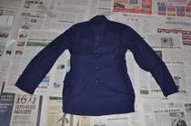 Soviet model new 55 Navy plus a blue flat coat (301 factory 63 years)