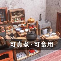 Mini kitchen really cook a full set of childrens kitchenware real cooking mini set toy Net red food play real version