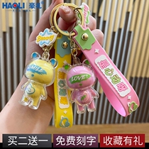 2022 new heartwing ice-ice-bear key buckle pendant creative gift leather rope car chain hanging decoration female acrylic