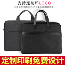 Set Bang File Bag File Package Containing Conference Office Mobile Business Briefcase Kit for men and women Custom logo