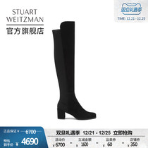 Stuart Weitzman SW 5050MID 2021 new products in autumn and winter knee boots skinny boots women