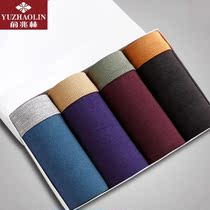 Yu one trillion Lin Breathable Four-corner Large Code Fattening Guy Mid-Waist Shorts Head Student 4 Strips Mens Underwear Pure Cotton Flat Corner Pants