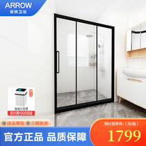 Wrigley custom shower room three linkage dry and wet separation glass partition sliding door toilet bathroom one word bath room