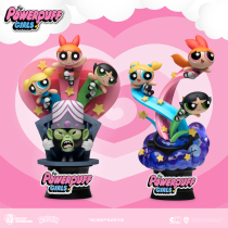 Pre-sale of the wild wild animal police scene hand-held gifts DS094 95