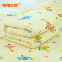 Cotton baby is a newborn newborn bag a blanket cover is thickened in autumn and winter.