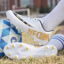 Chrome Anta Goose C Luo football shoes men and women broken tf nail children non-slip fg long nail Li Zi
