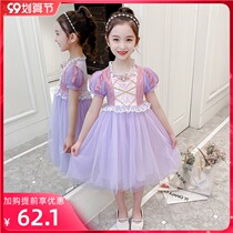 Sophia princess dress summer girls dress summer childrens foreign gauze dress little girl summer dress