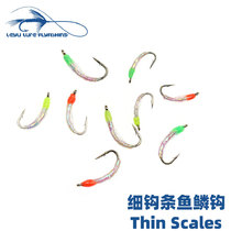 Fine Hook Strips Fish Scale Hook Fluorescent Deciphering White Bar Makou Creek Google Micro-Matter Freshwater Through Killing Luia Fake Bait Fly Fly Hook